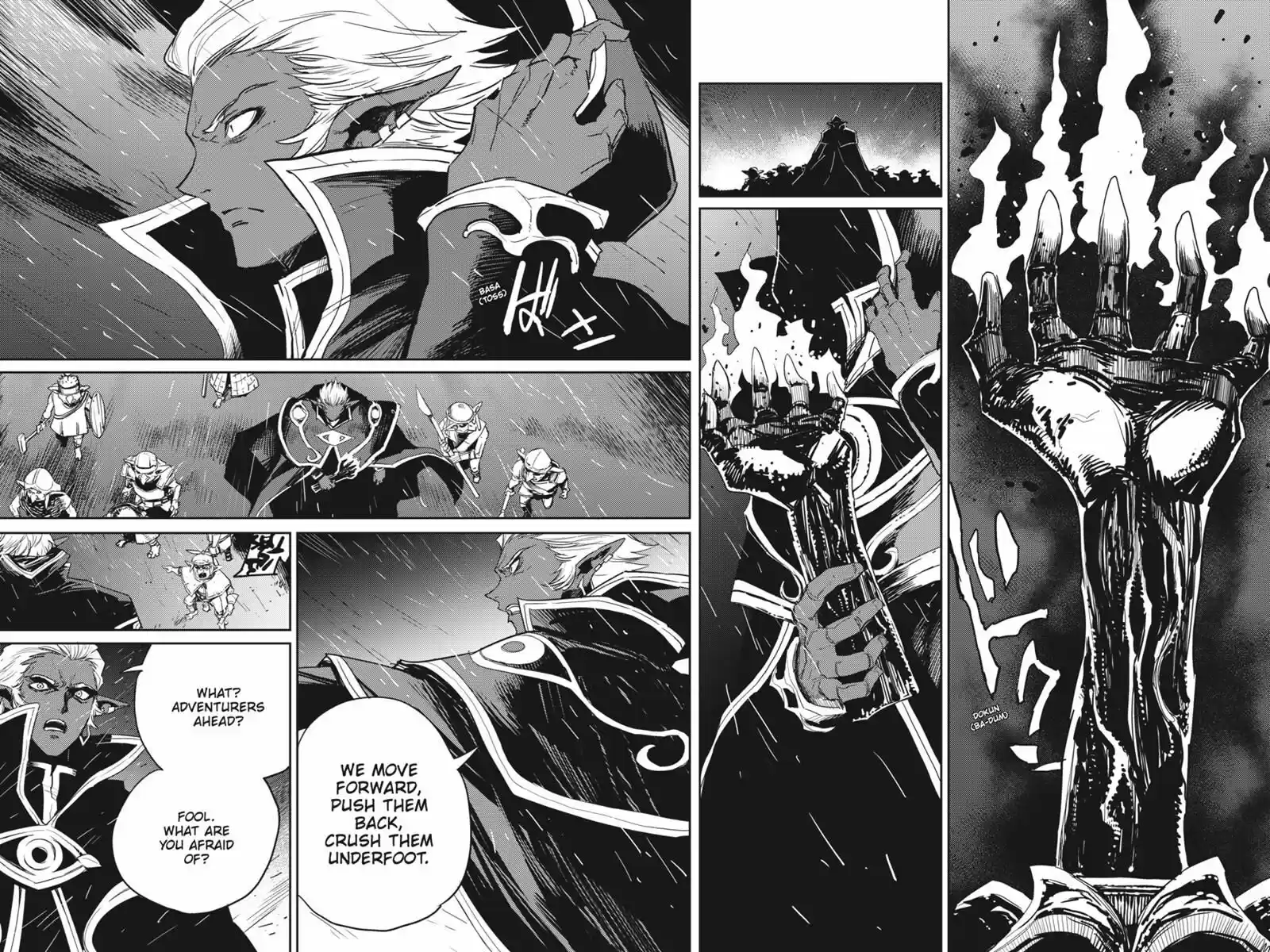 Goblin Slayer ch.038