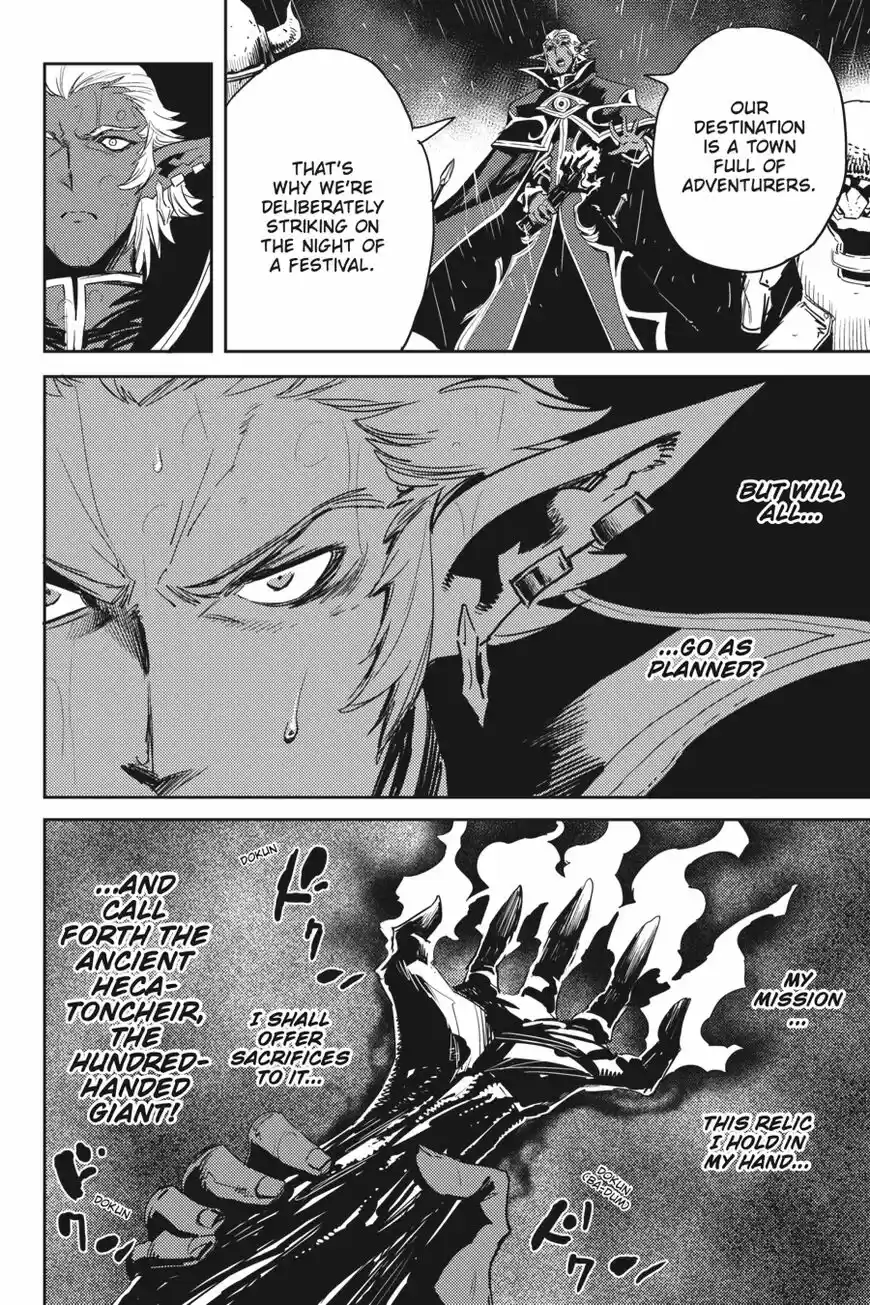 Goblin Slayer ch.038