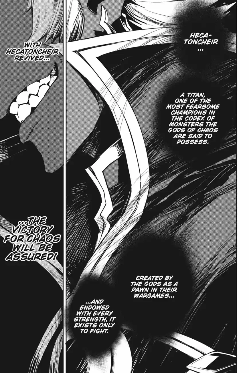 Goblin Slayer ch.038