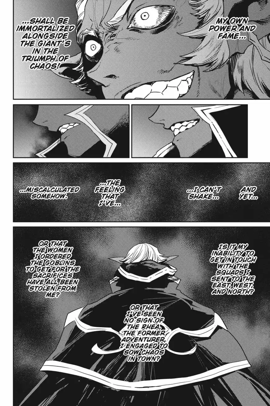 Goblin Slayer ch.038