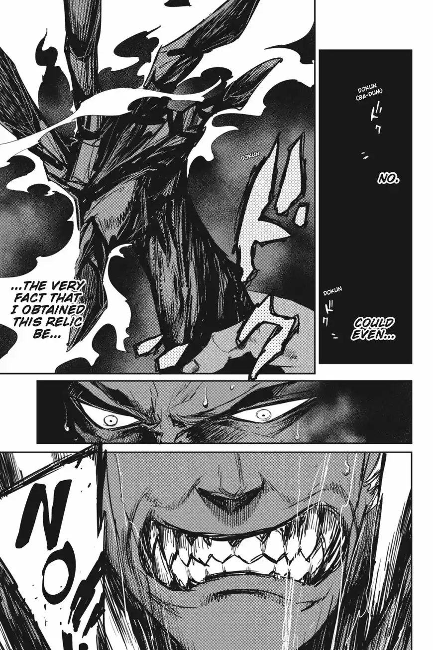 Goblin Slayer ch.038