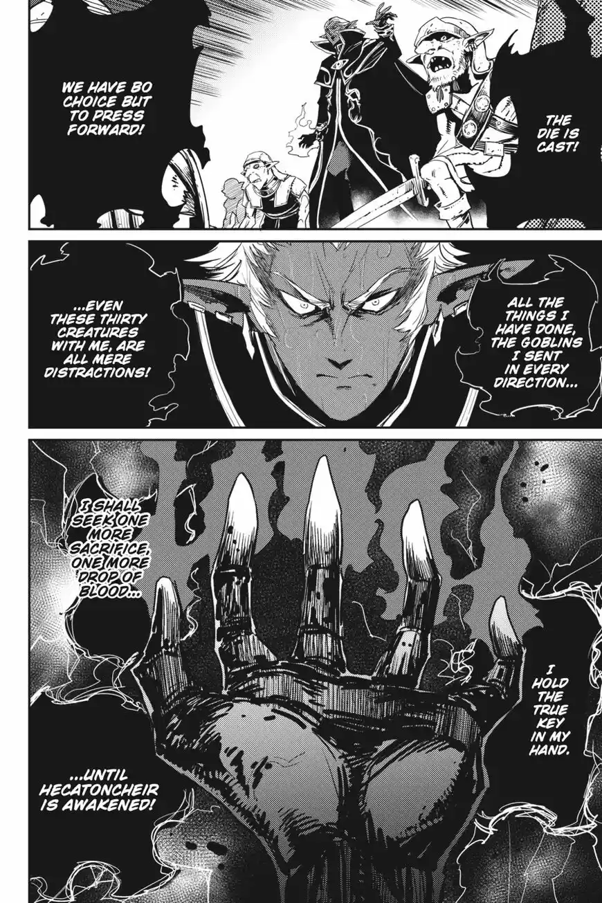 Goblin Slayer ch.038