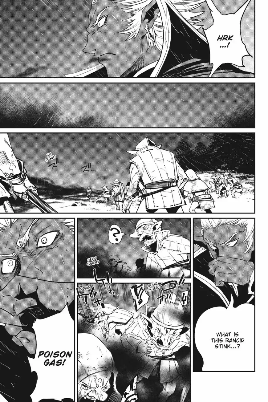 Goblin Slayer ch.038