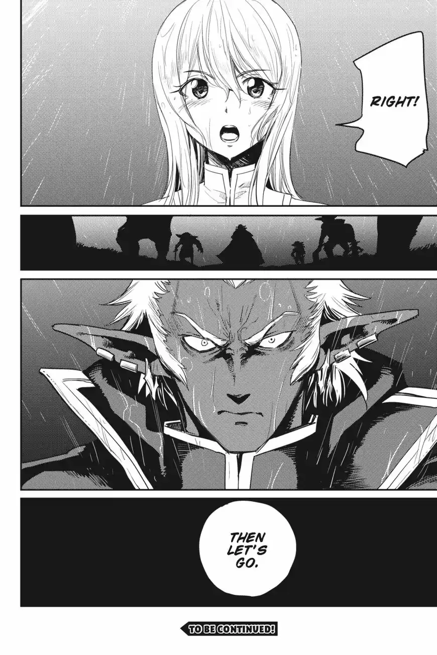 Goblin Slayer ch.038