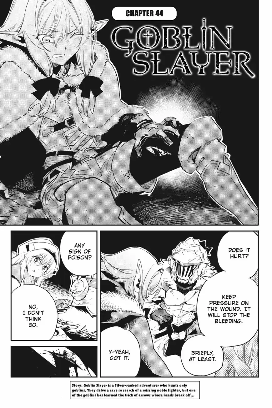 Goblin Slayer ch.044