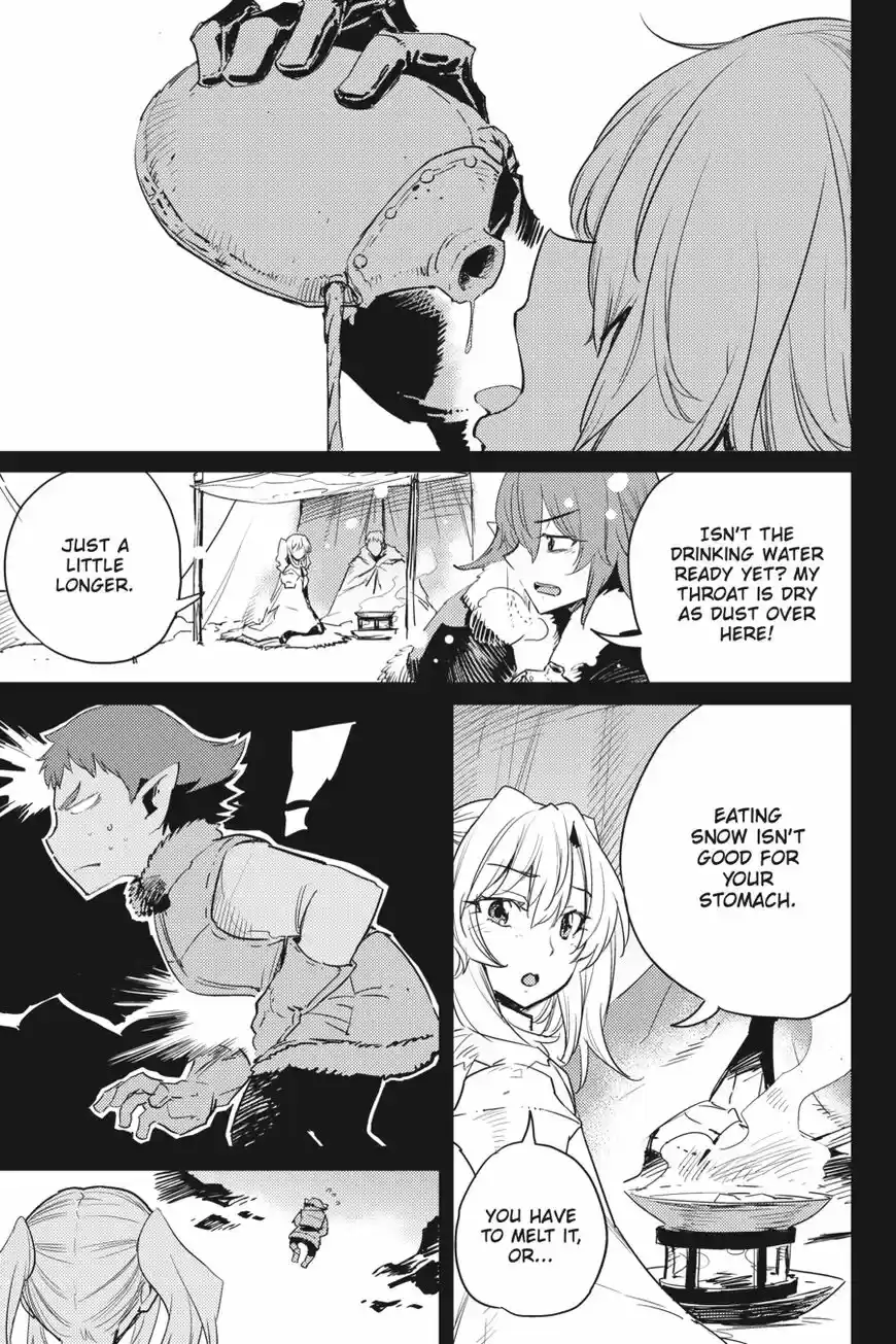 Goblin Slayer ch.044