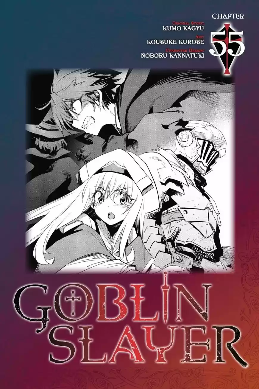 Goblin Slayer ch.055