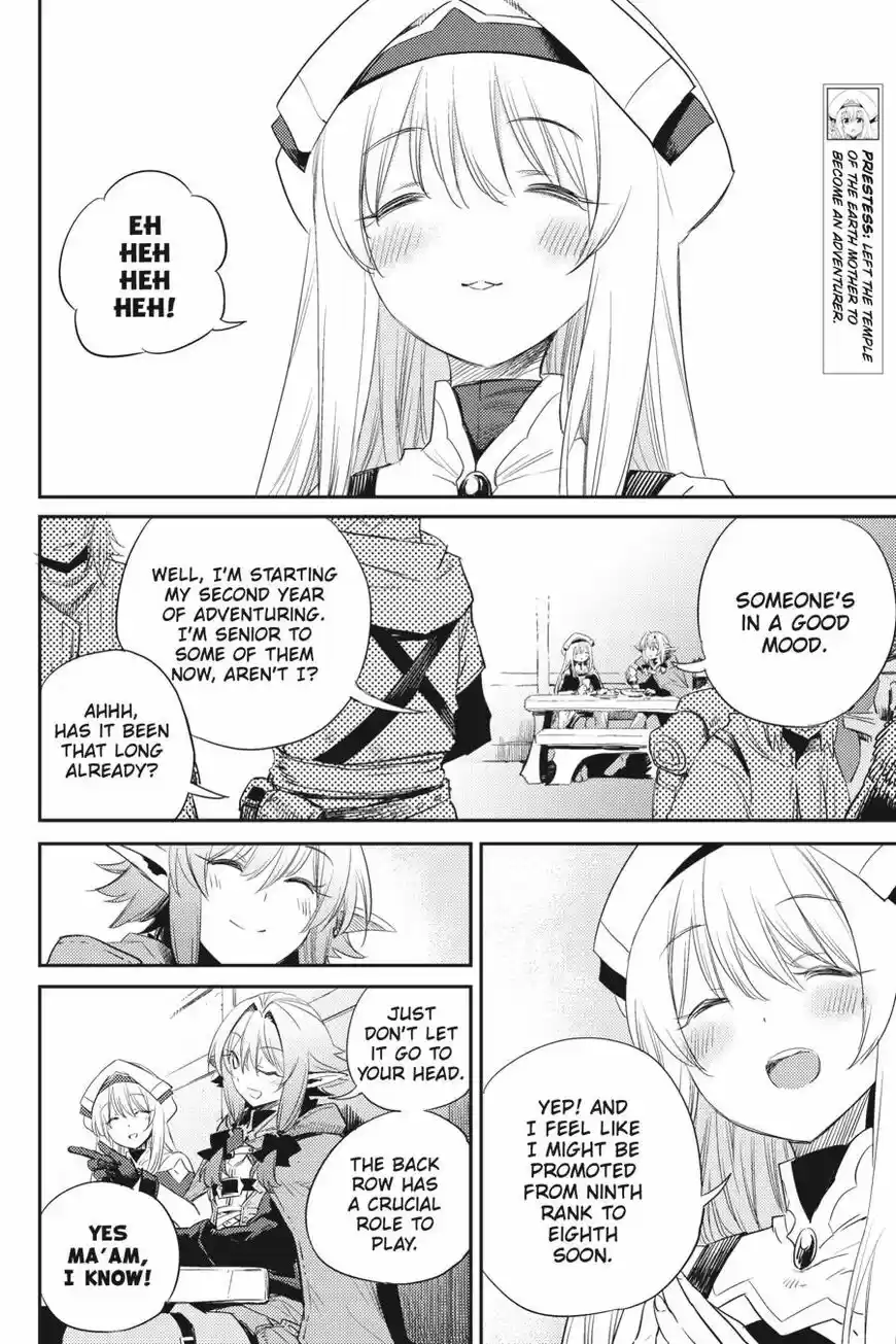 Goblin Slayer ch.055