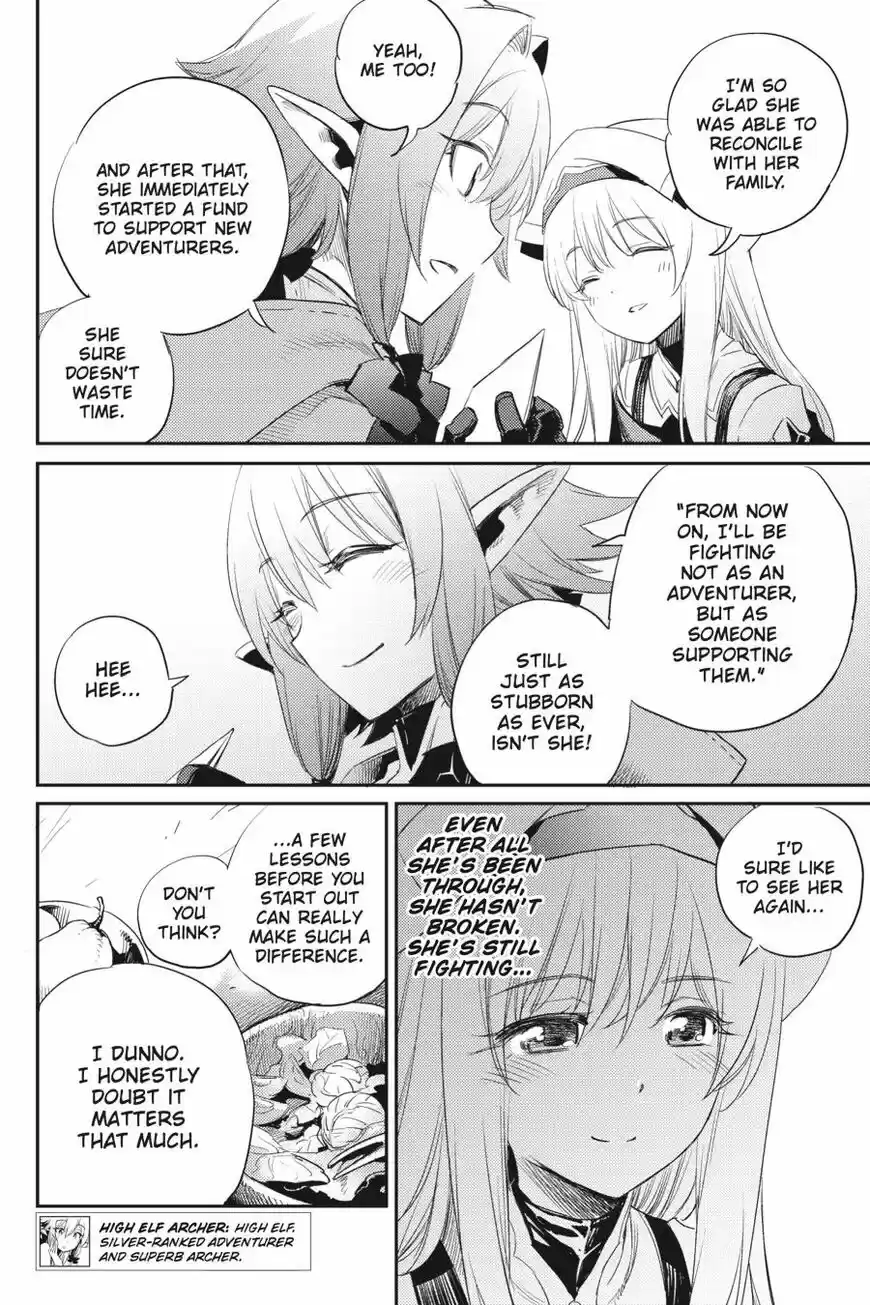 Goblin Slayer ch.055