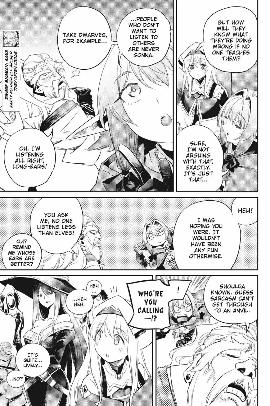 Goblin Slayer ch.055