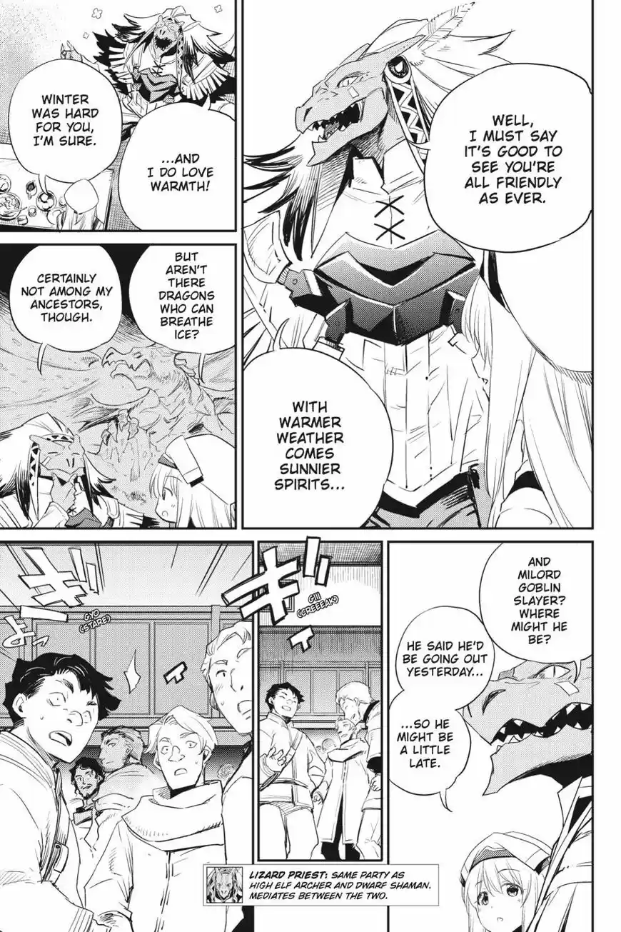 Goblin Slayer ch.055