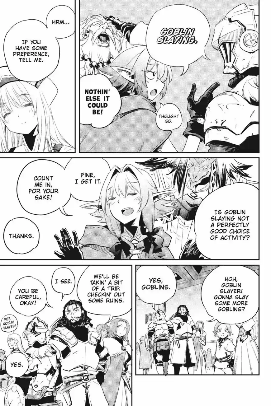 Goblin Slayer ch.055