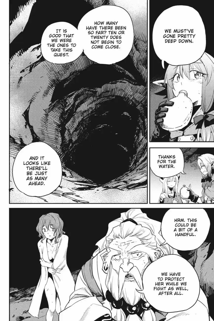 Goblin Slayer ch.055