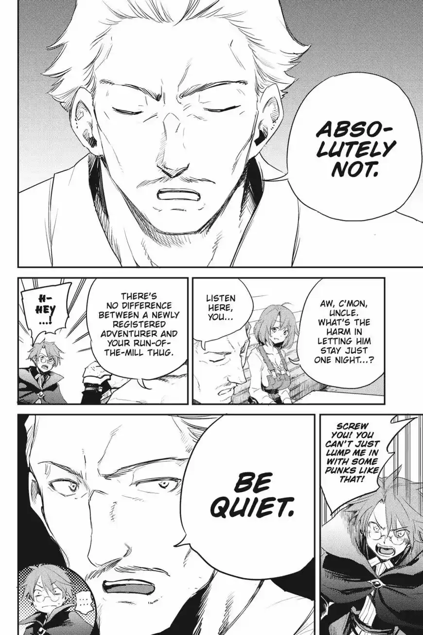 Goblin Slayer ch.057