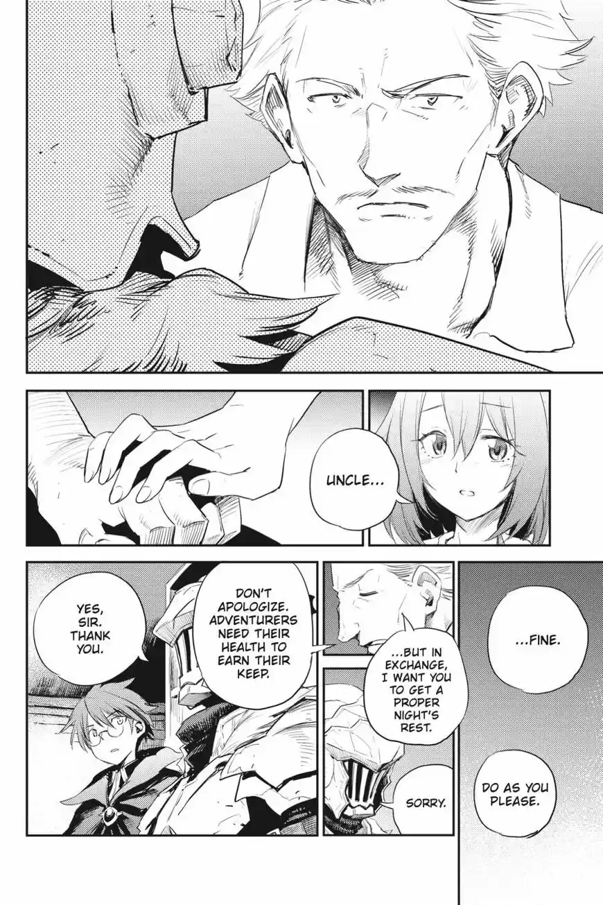 Goblin Slayer ch.057