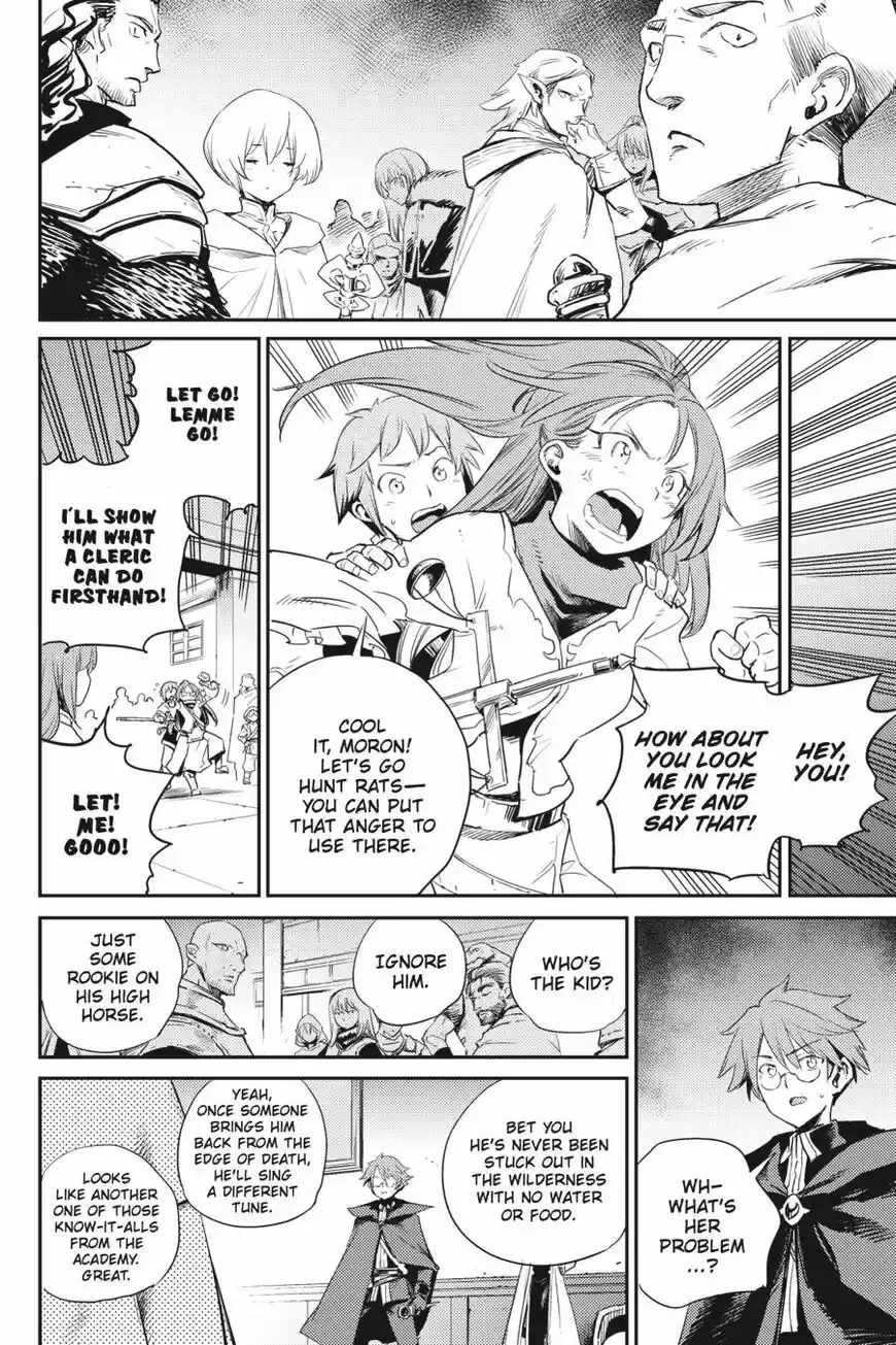 Goblin Slayer ch.057