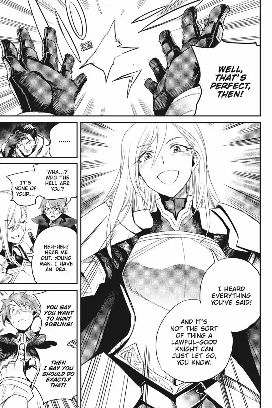Goblin Slayer ch.057