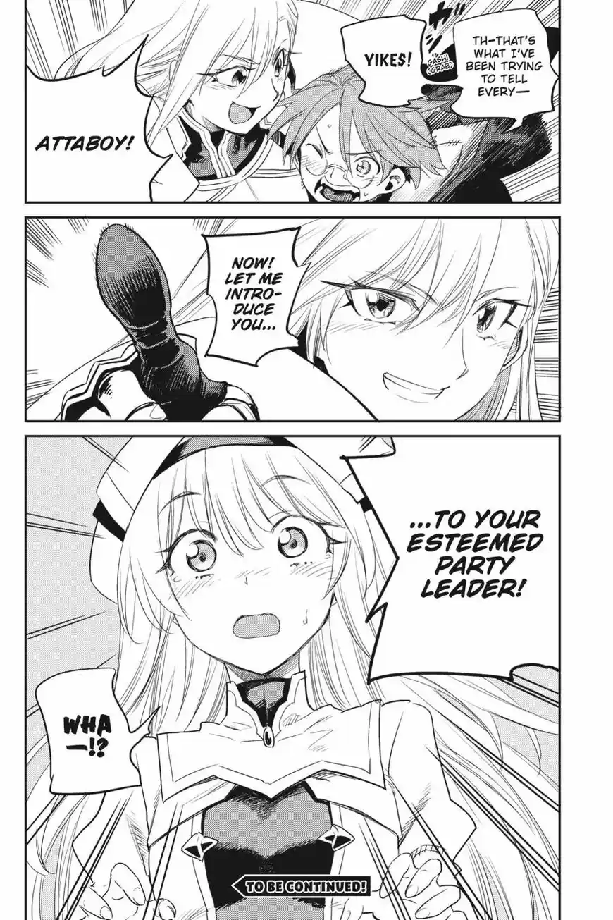 Goblin Slayer ch.057