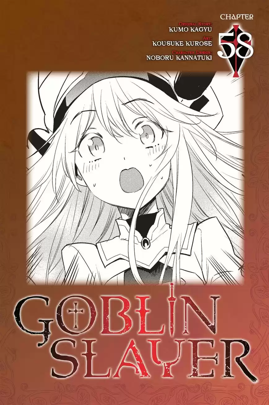 Goblin Slayer ch.058