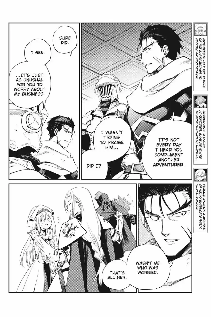 Goblin Slayer ch.058