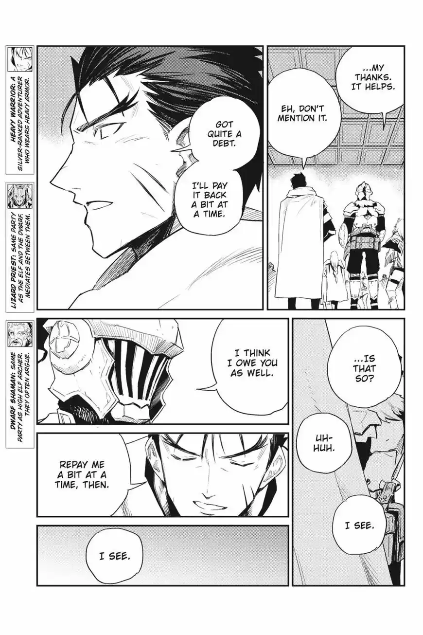 Goblin Slayer ch.058