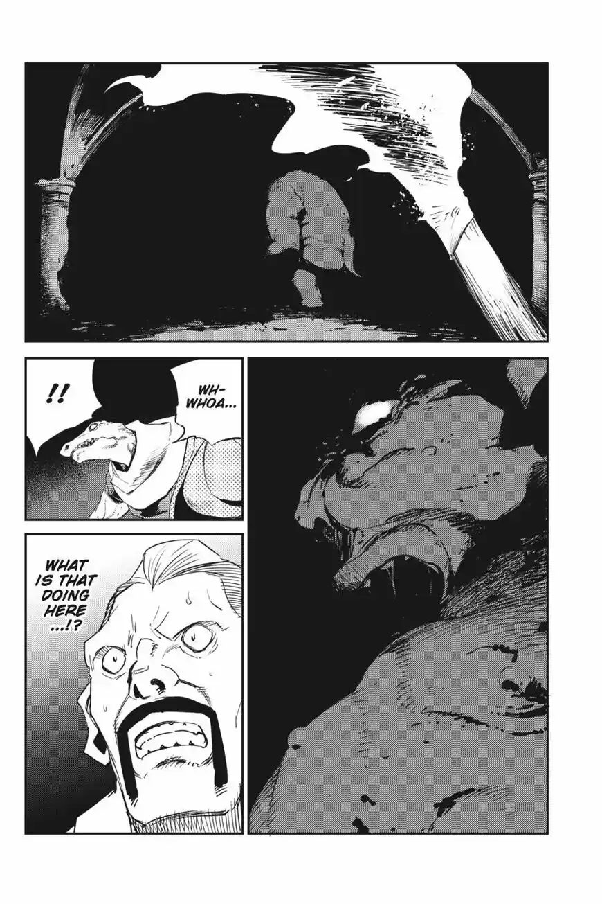 Goblin Slayer ch.058