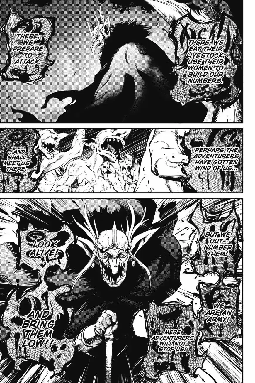 Goblin Slayer ch.12