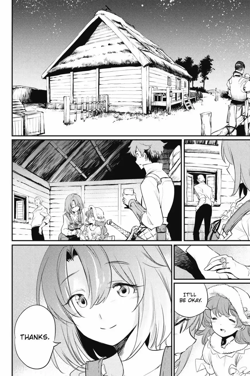 Goblin Slayer ch.12