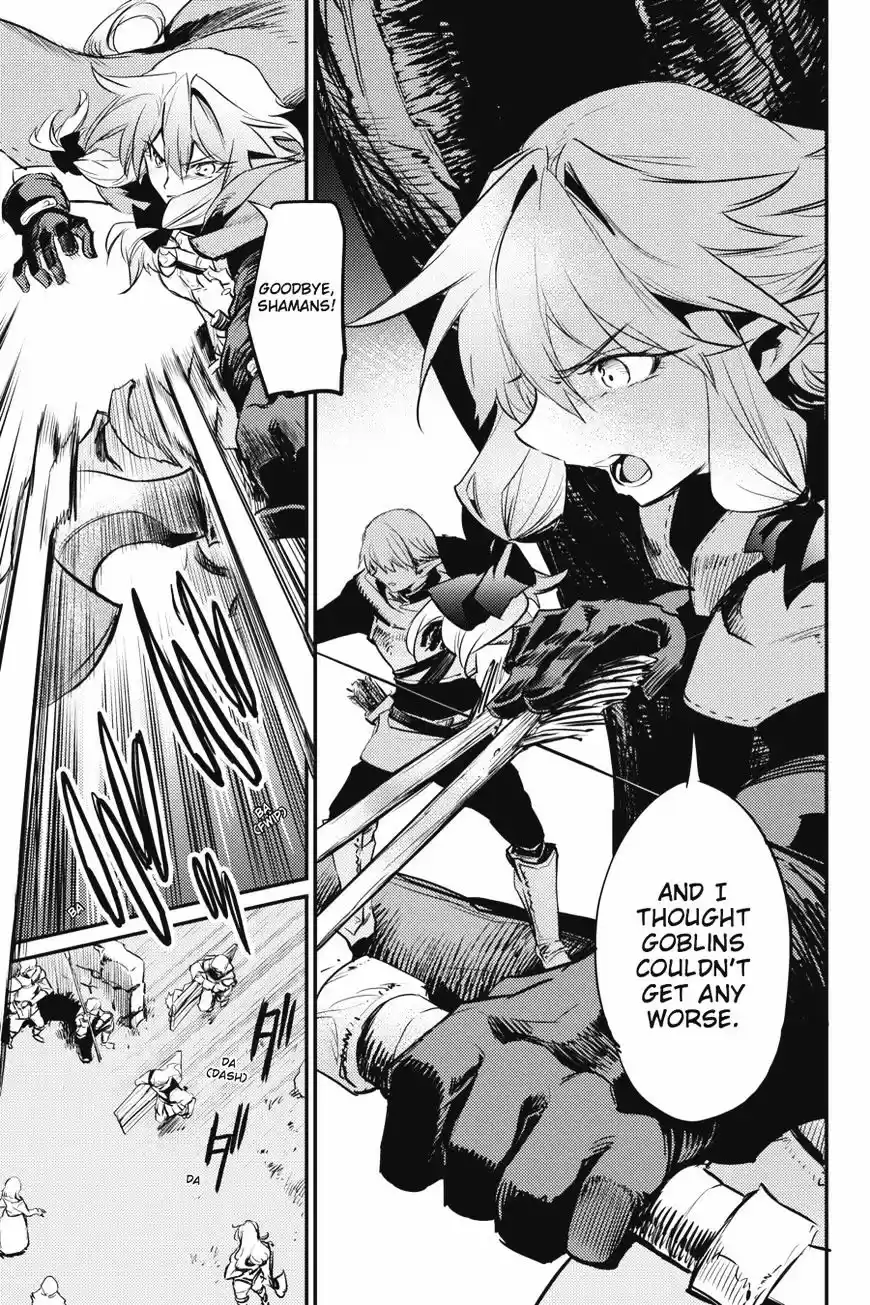 Goblin Slayer ch.12