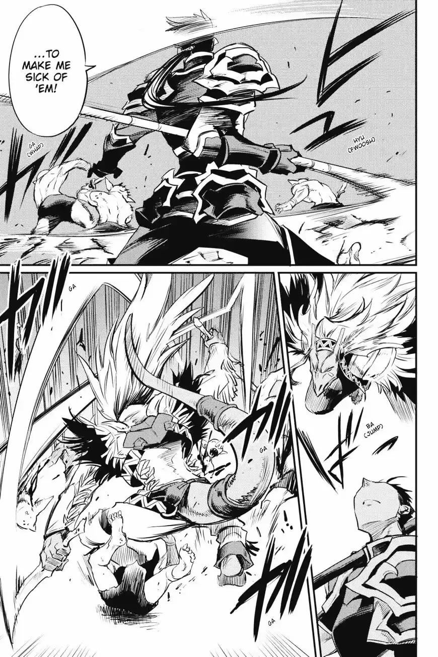 Goblin Slayer ch.12