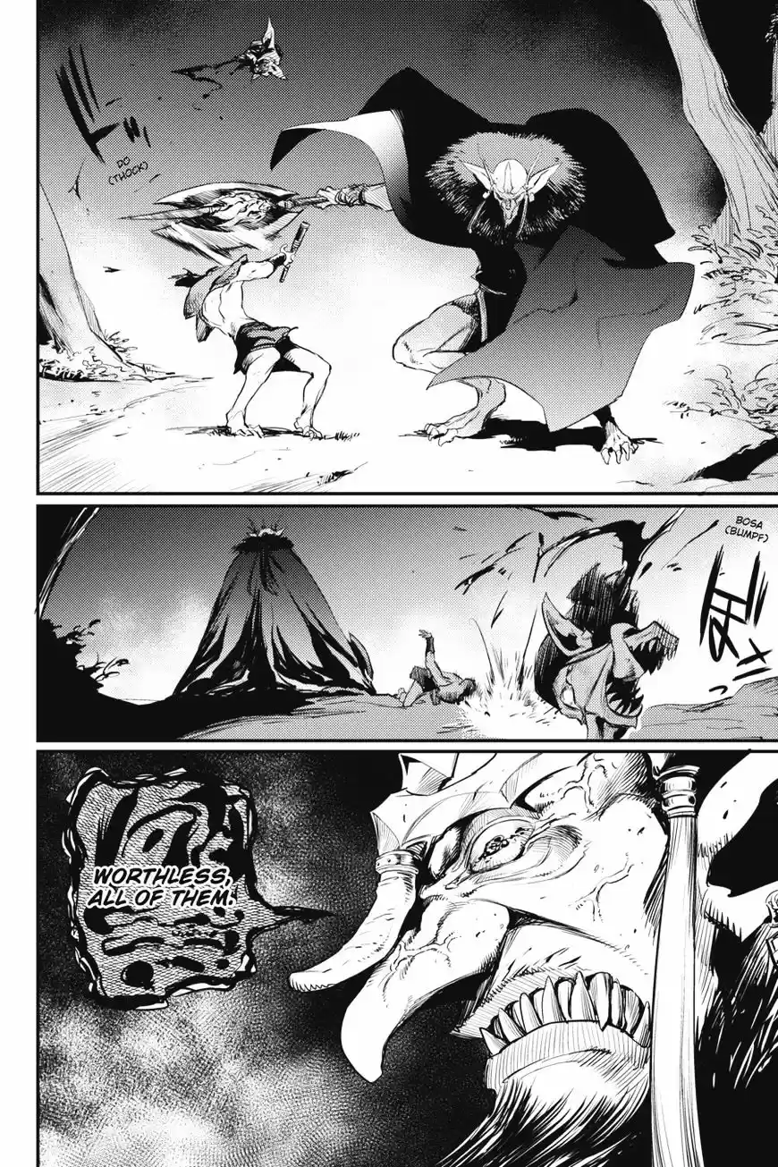 Goblin Slayer ch.13