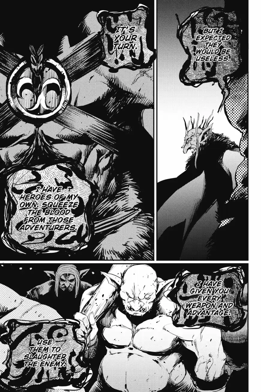 Goblin Slayer ch.13