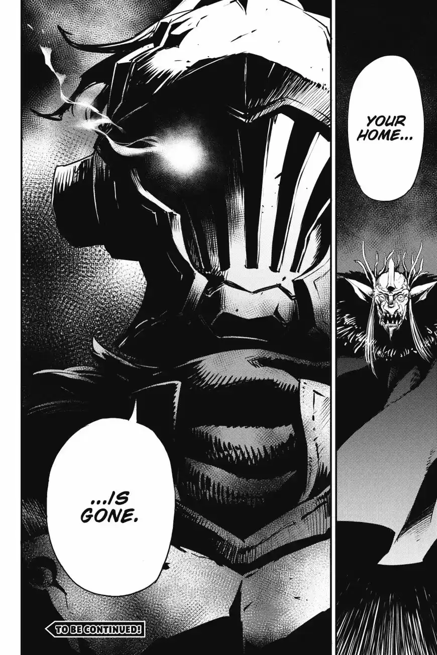 Goblin Slayer ch.13