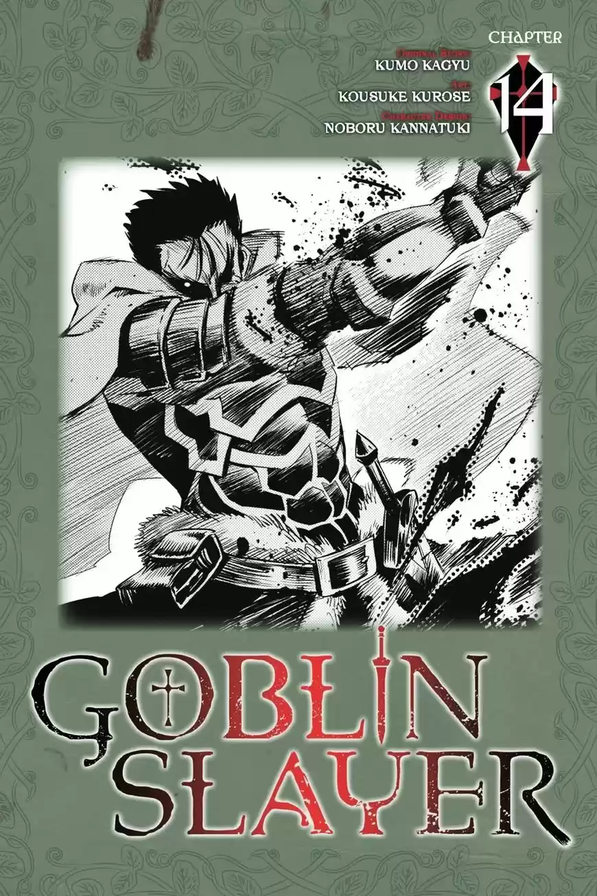 Goblin Slayer ch.14