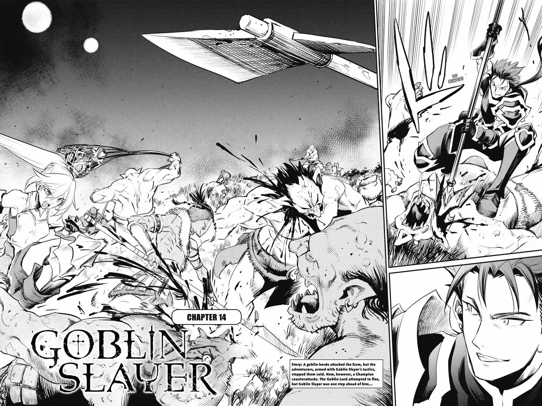 Goblin Slayer ch.14
