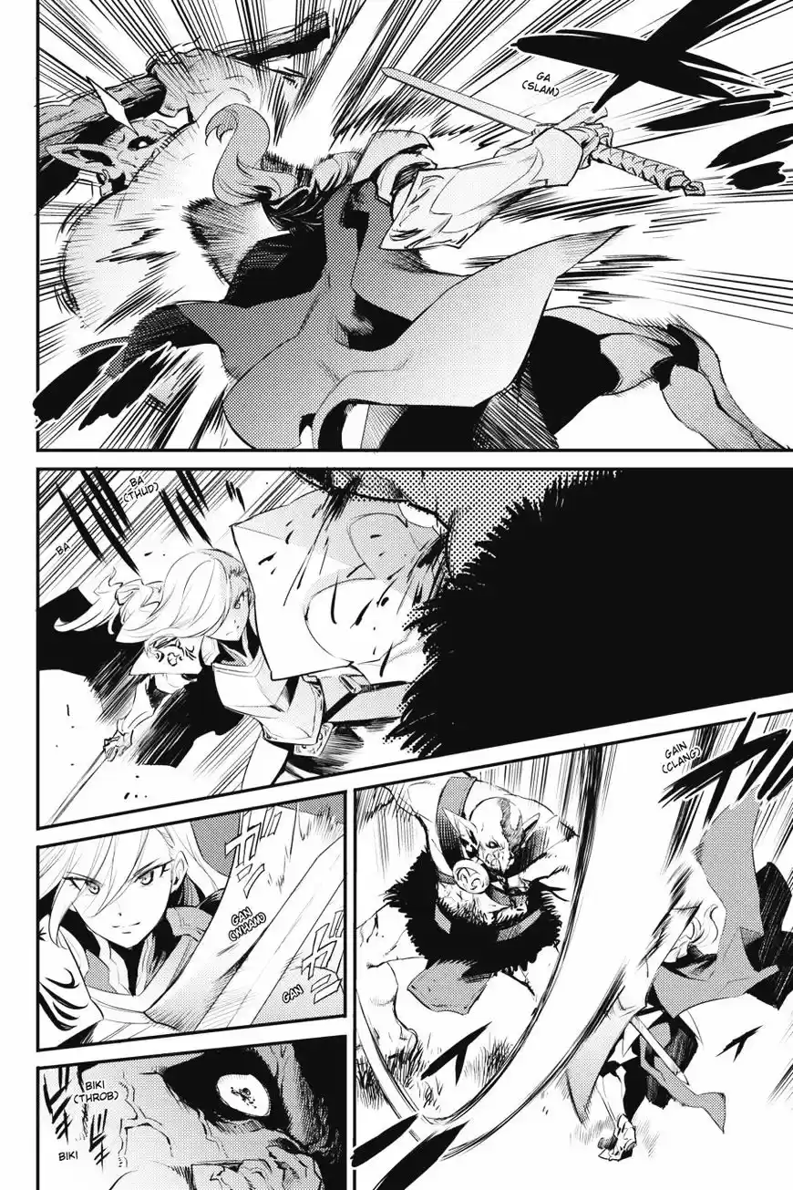 Goblin Slayer ch.14