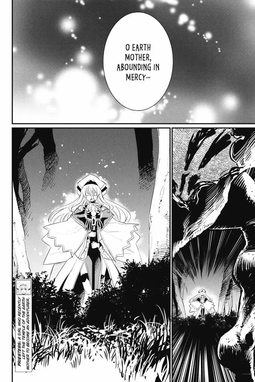 Goblin Slayer ch.15