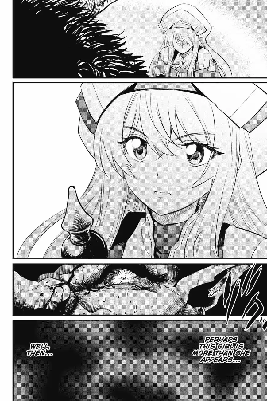 Goblin Slayer ch.15