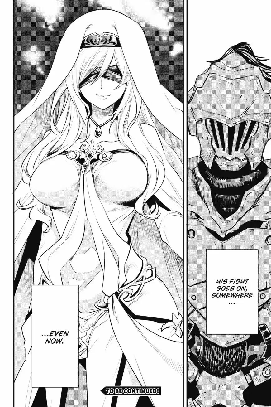 Goblin Slayer ch.15