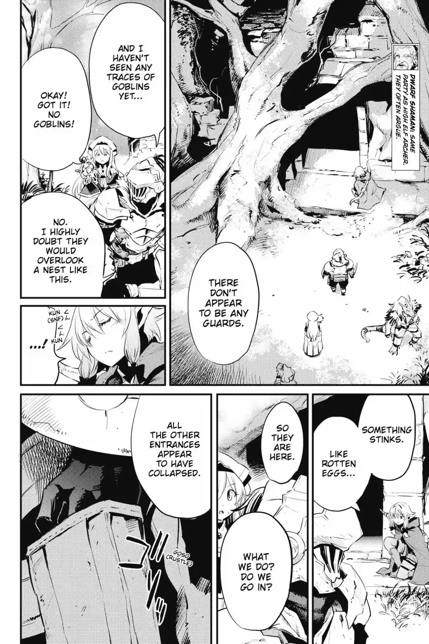 Goblin Slayer ch.16