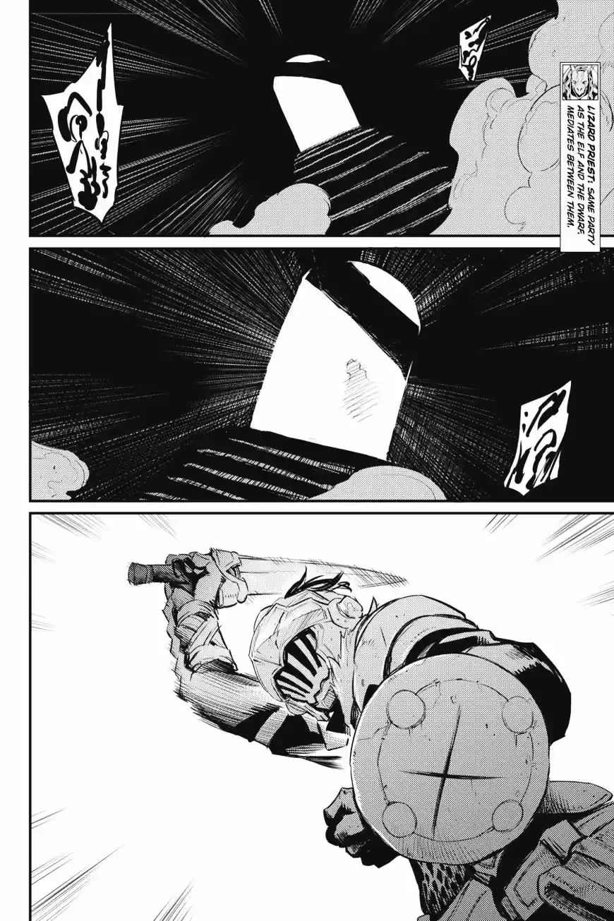 Goblin Slayer ch.16