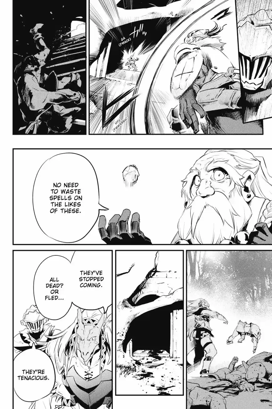 Goblin Slayer ch.16