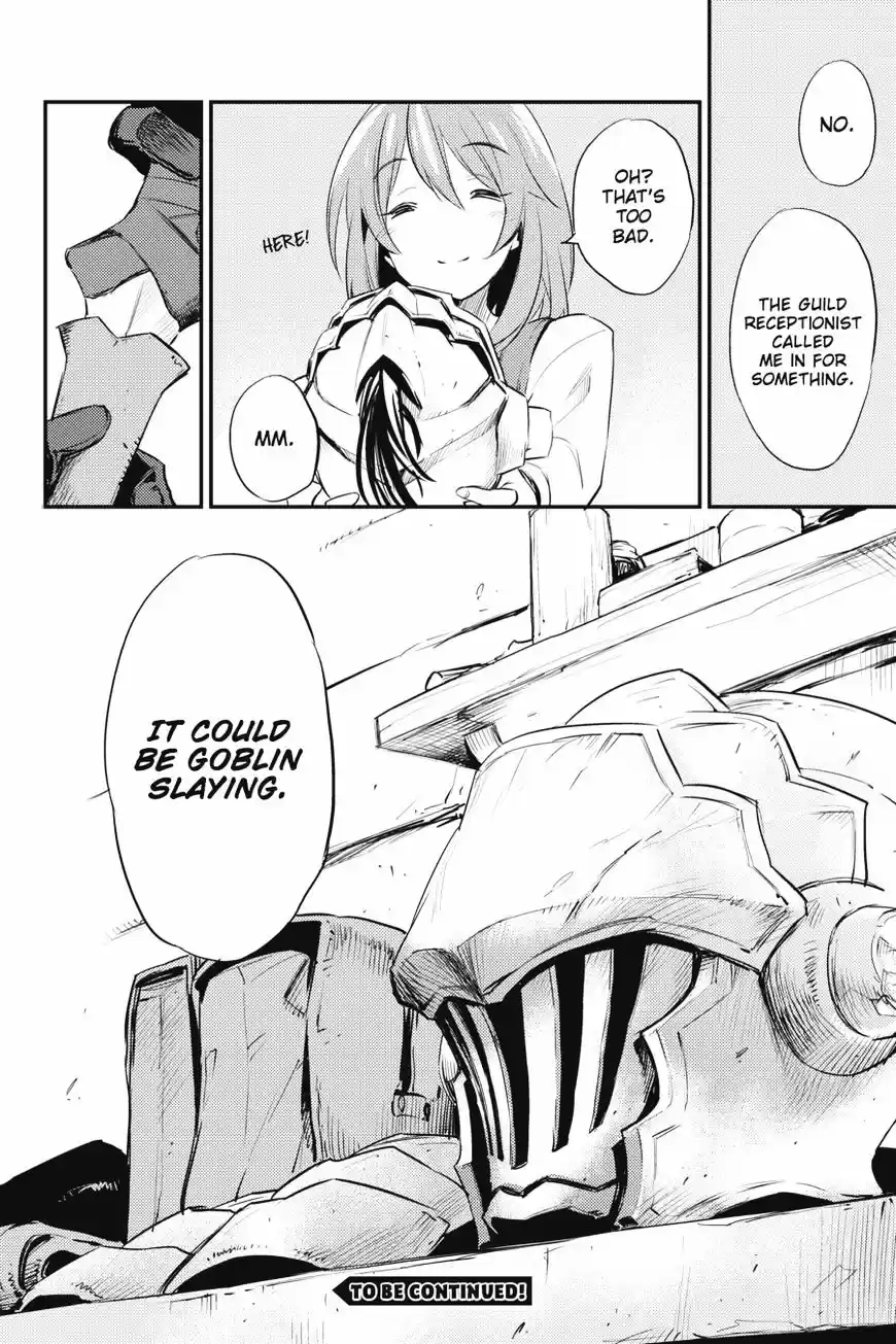 Goblin Slayer ch.16