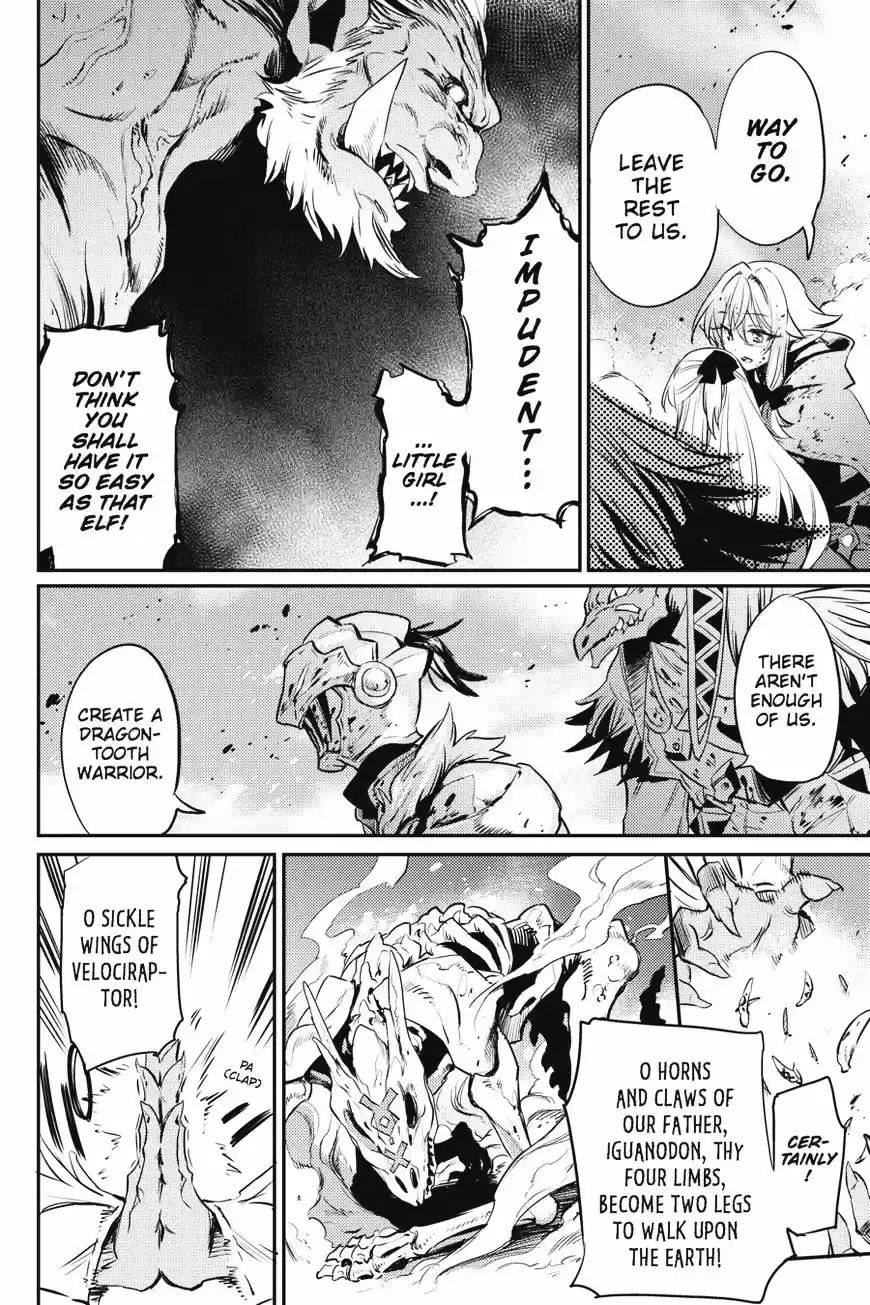 Goblin Slayer ch.8