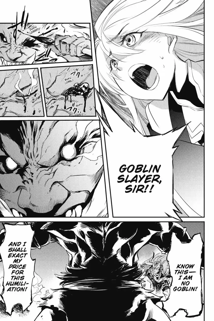 Goblin Slayer ch.8