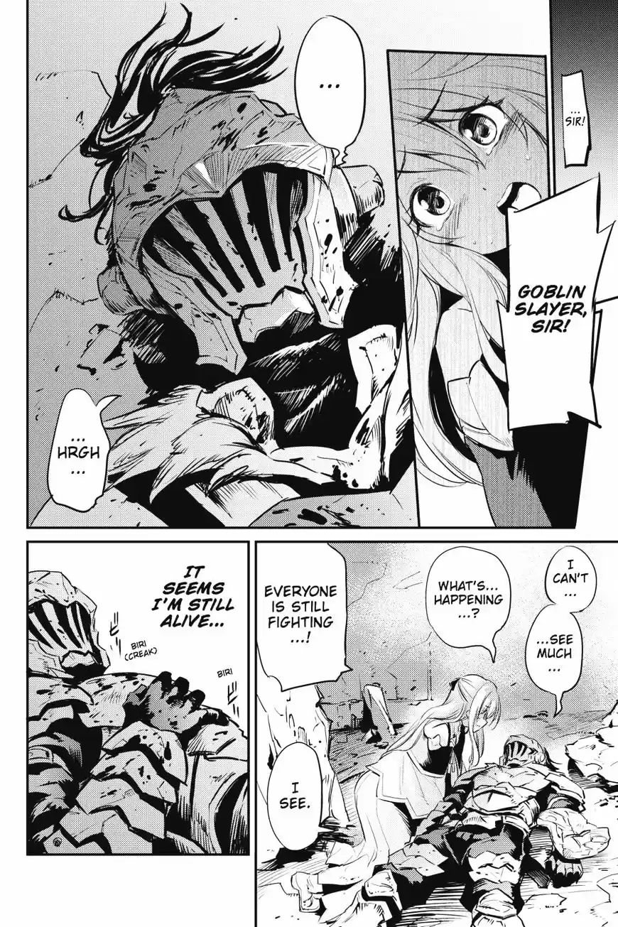 Goblin Slayer ch.8