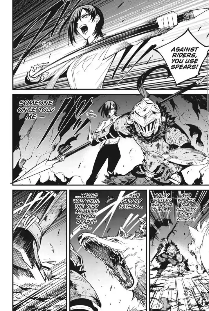 Goblin Slayer Chapter 71