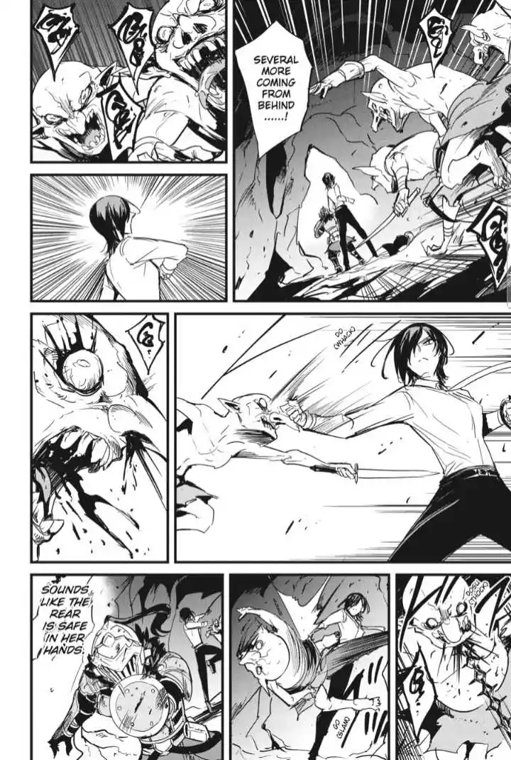 Goblin Slayer Chapter 71