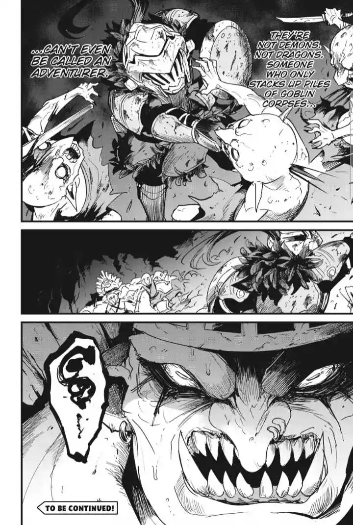 Goblin Slayer Chapter 71