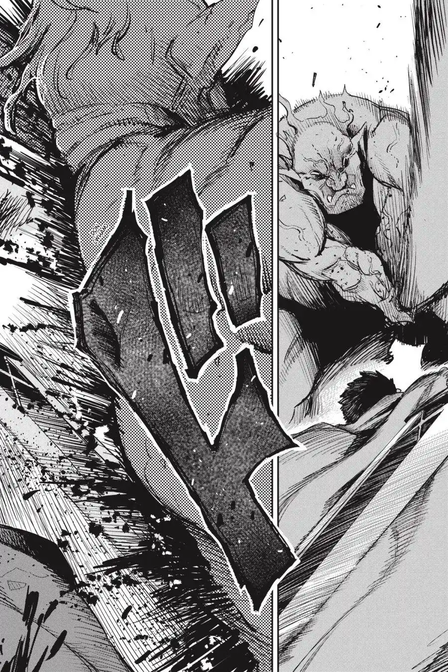 Goblin Slayer Chapter 73